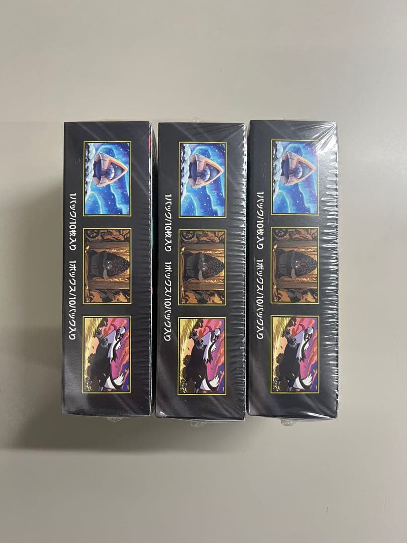 【未開封シュリンク付】MEGAドリームex 3箱セット