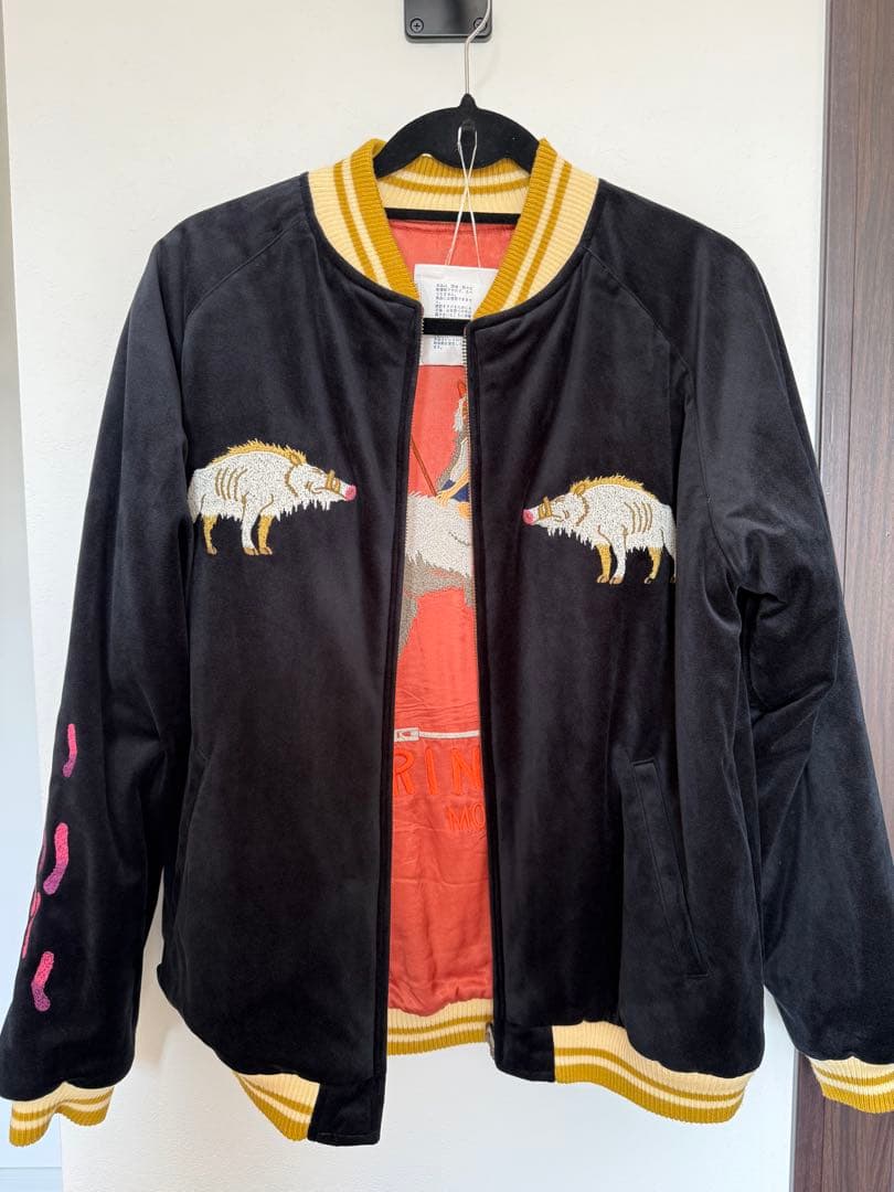 【GBL】 もののけ姫 リバーシブルスカジャン Lサイズ スタジオジブリ