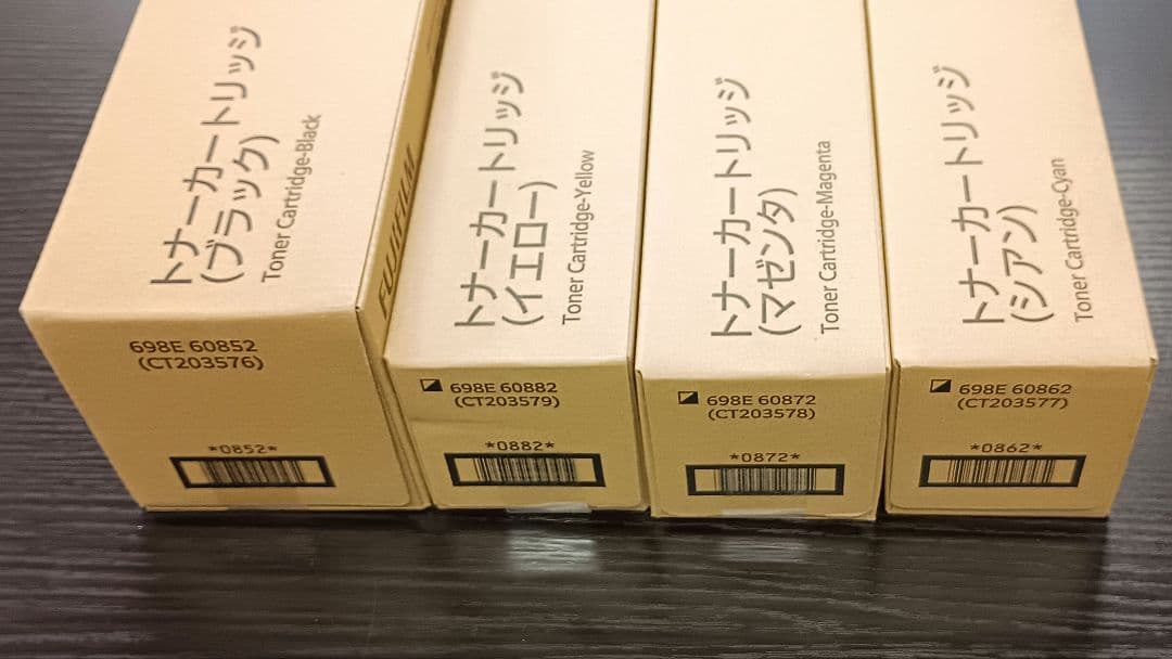 FUJIFILM インクトナーカートリッジ ブラック・シアン・マゼンタ・イエロー