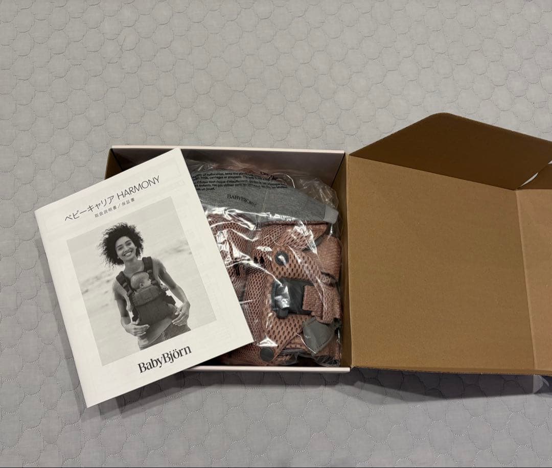 BABYBJÖRN Baby Carrier Harmony ピンク　美品