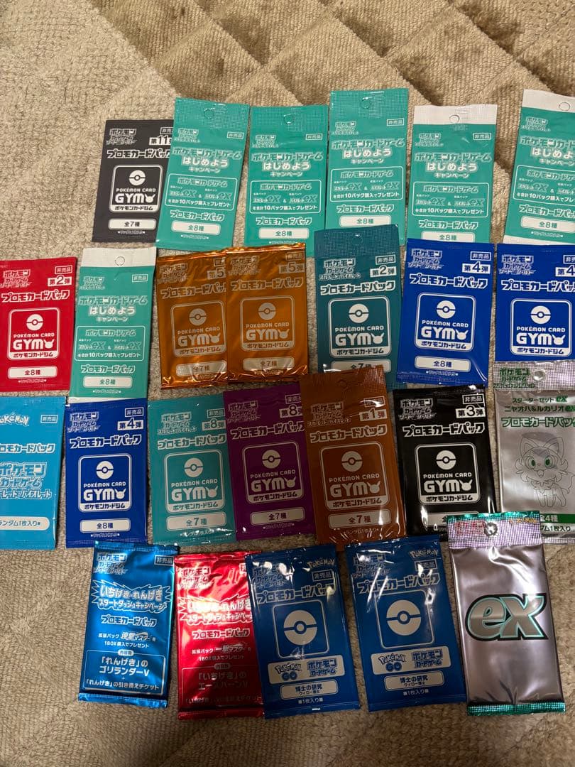 t*r様 ポケモンカード　サプライ　未開封品　未開封パック　まとめ　※詳細商品説