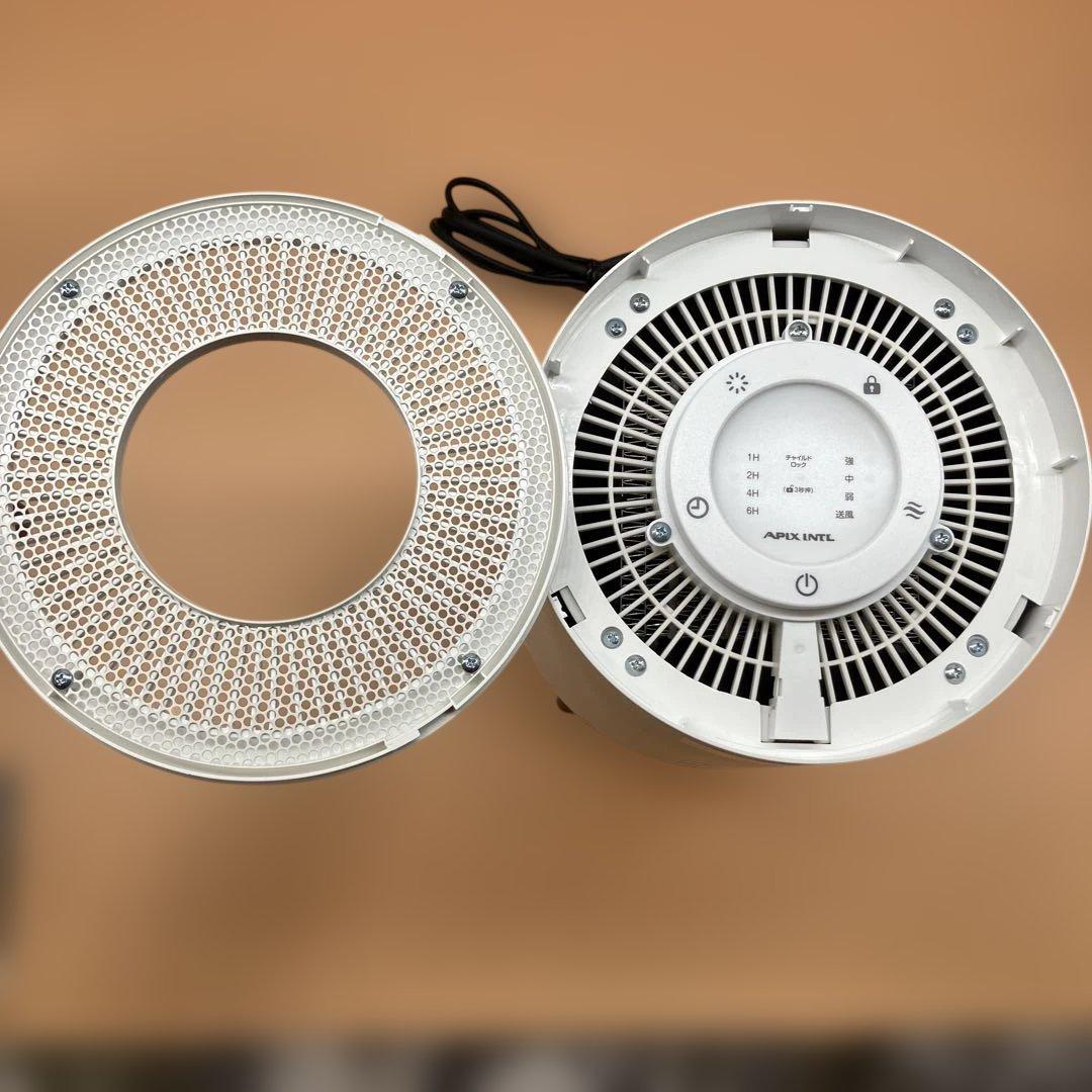 【美品】【即購入OK】APIX どこでもこたつ 360°全方位スポットヒーター