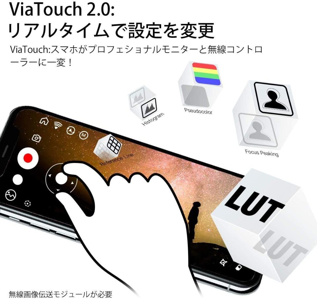 その他 Zhiyun Weebill-S