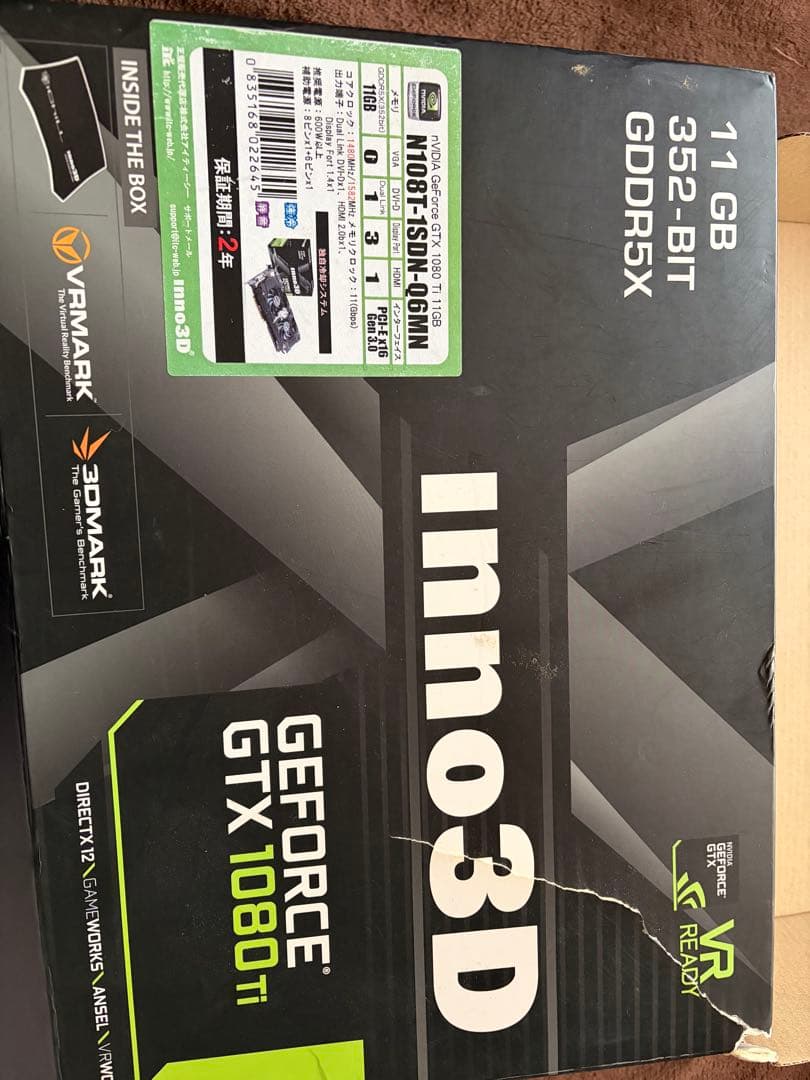 グラフィックボード・グラボ・ビデオカード Inno3D GeForce GTX 1080 Ti 11GB