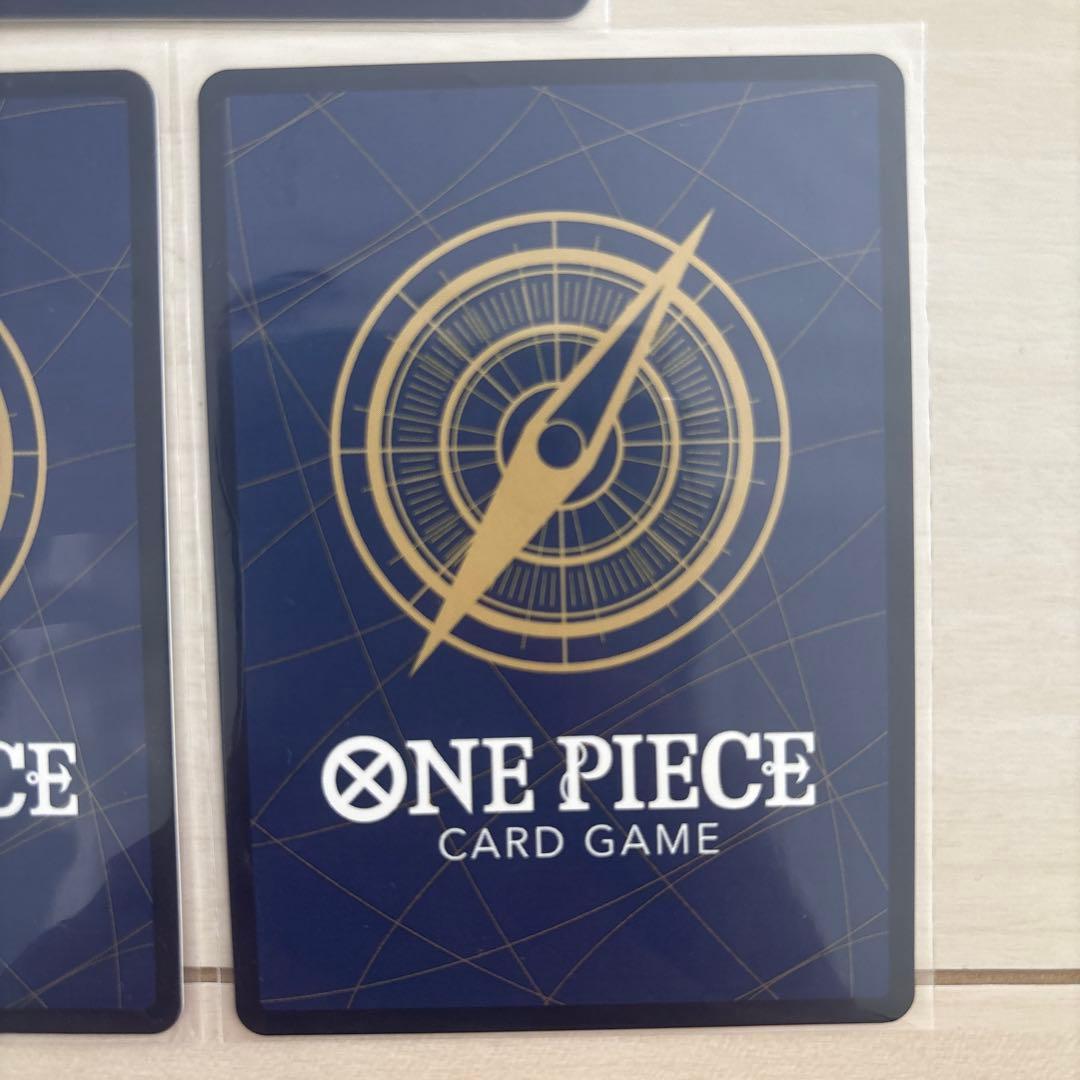 ワンピースカード　王冠ルフィ：週刊少年ジャンプ付録5枚セット