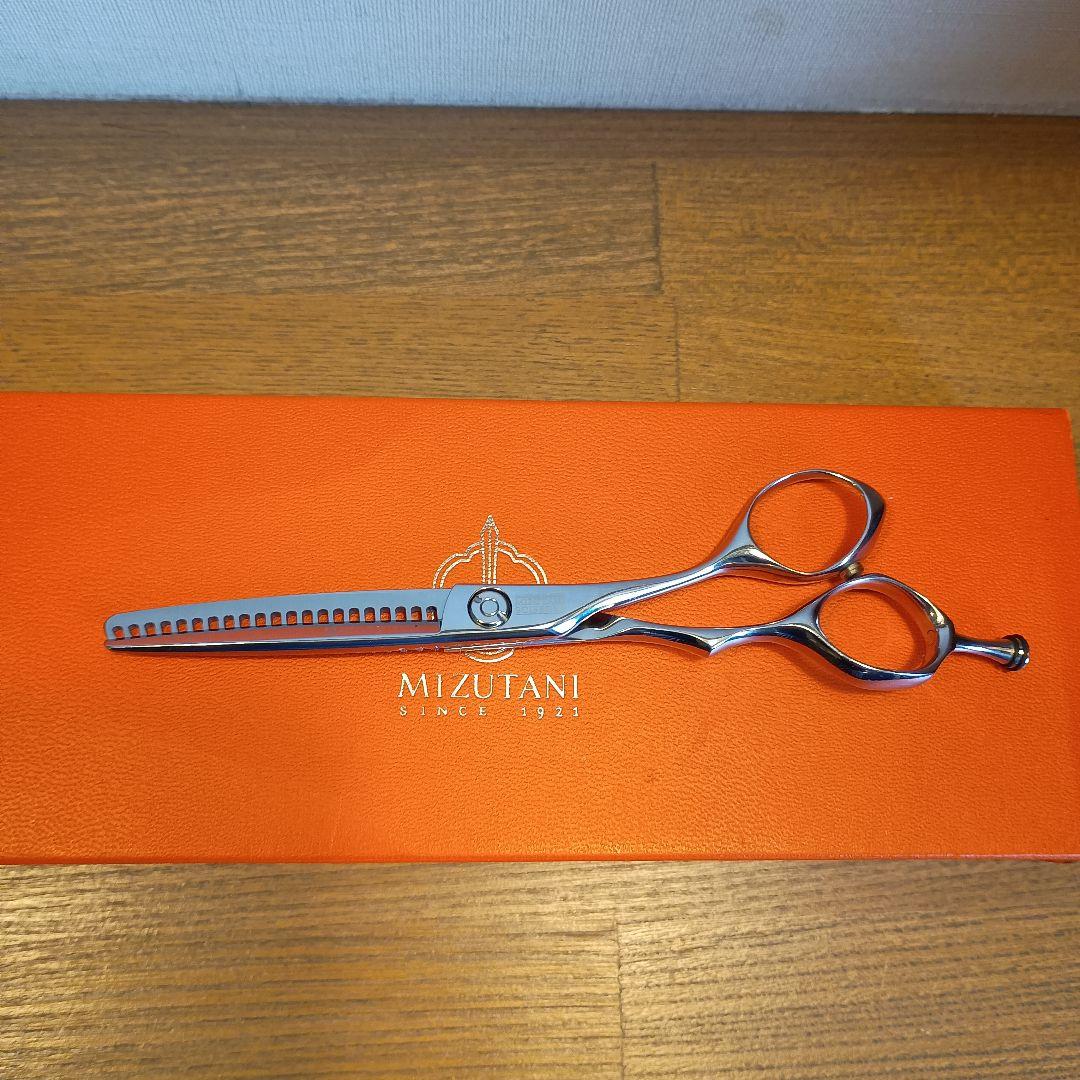 TWIG THINNING 25 MIZUTANI セニングシザー