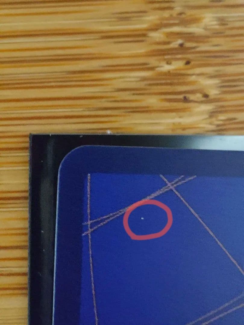 ルフィ　手配書（OP13-118）・ワンピースマガジンプロモ