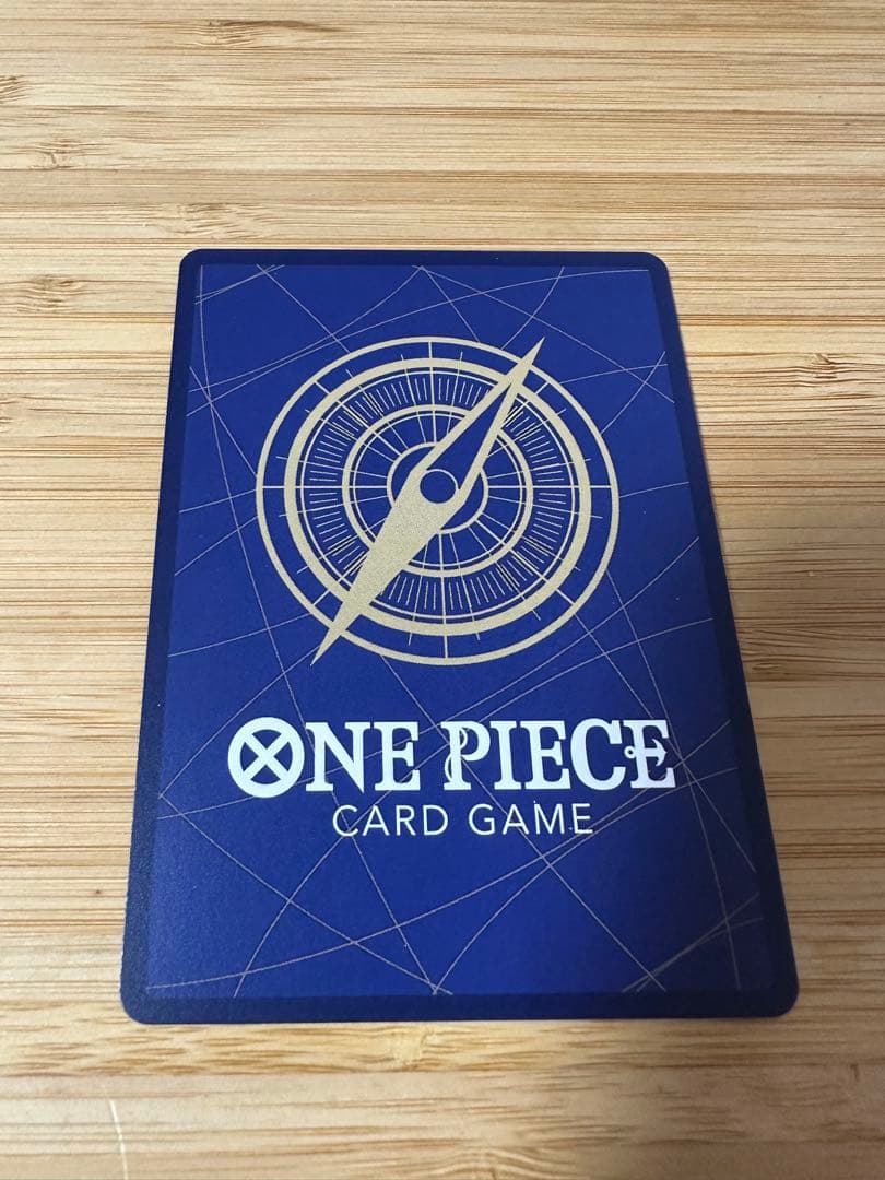 モンキー・D・ルフィ SEC SP(スペシャルカード)OP09-119