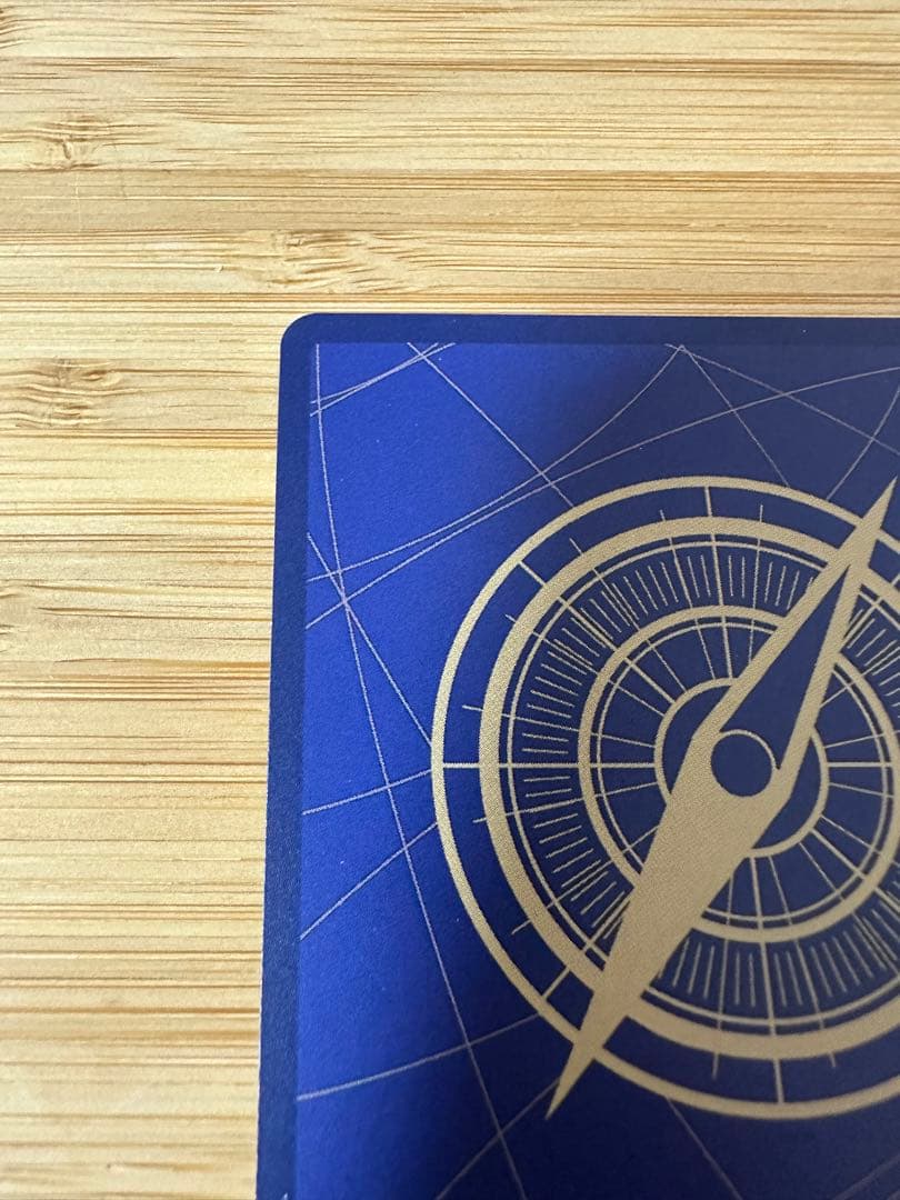 モンキー・D・ルフィ SEC SP(スペシャルカード)OP09-119