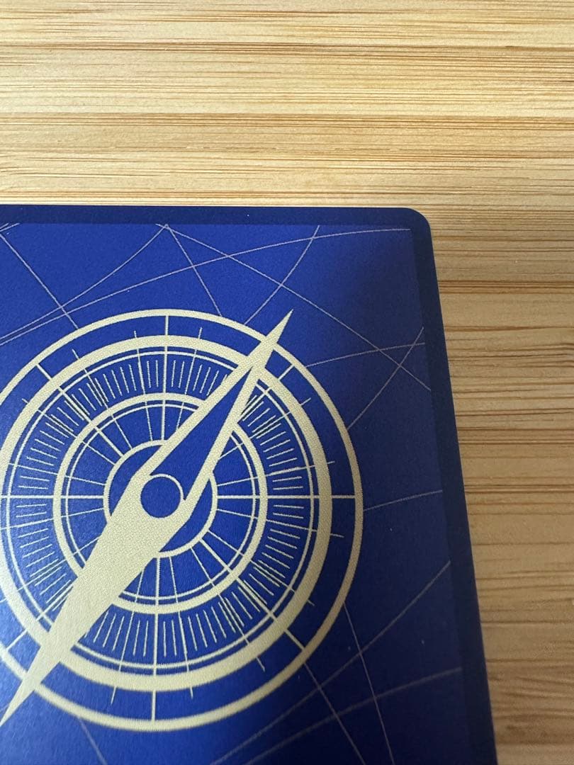 モンキー・D・ルフィ SEC SP(スペシャルカード)OP09-119