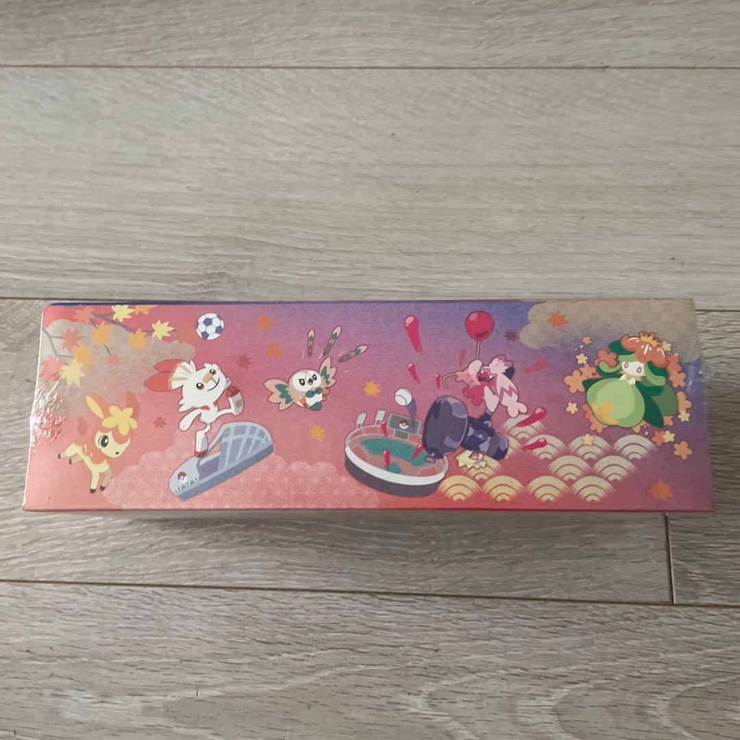 ポケモンセンターヒロシマ スペシャルBOX ヒロシマのピカチュウ付き