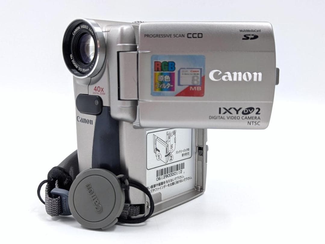 miniDVのダビングに！ Canon ビデオカメラ DM-IXY DV2