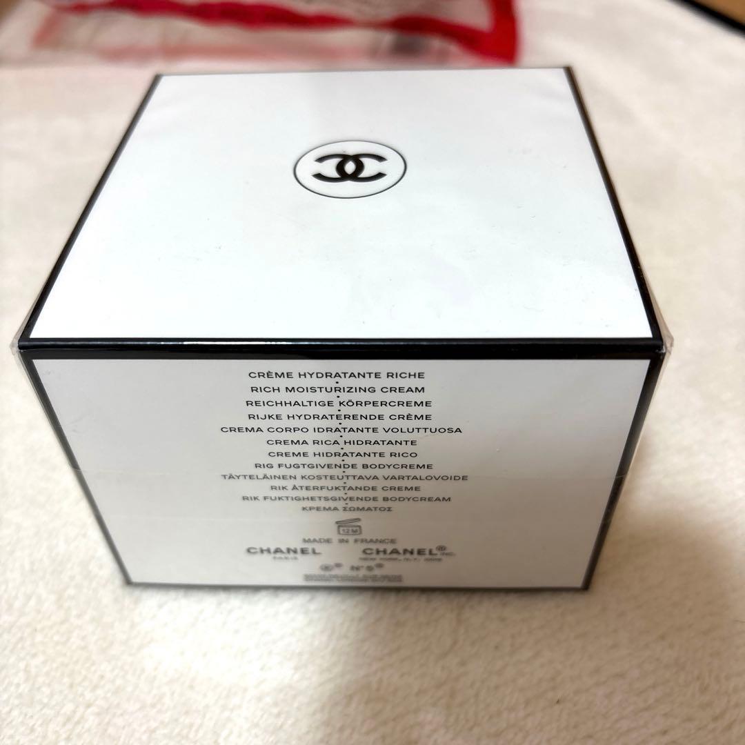 CHANEL NO.5 ザ　ボディクリーム　シャネル