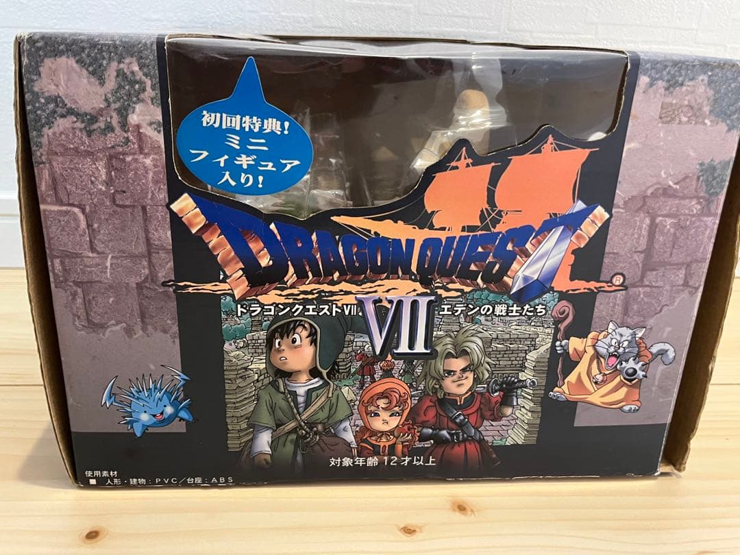 ドラゴンクエスト VII 7 エデンの戦士たち ジオラマコレクション 初回特典