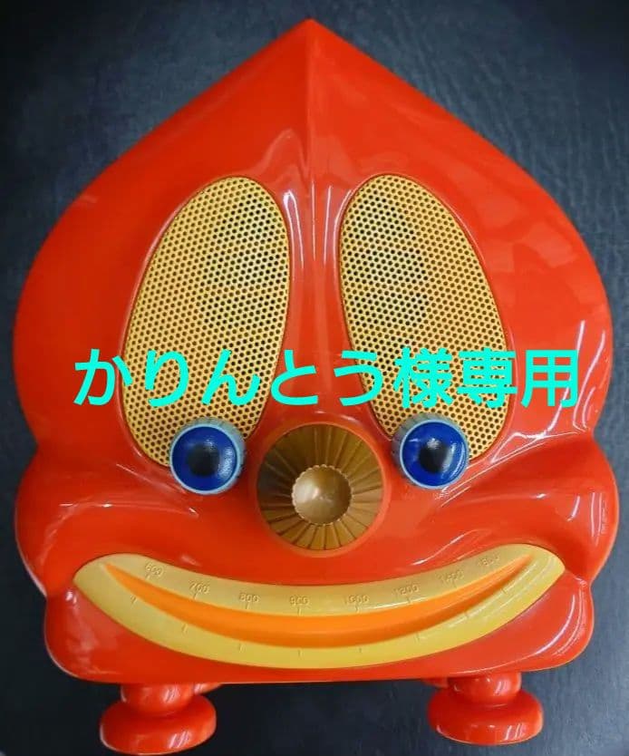 【レア】ミッキーの家 TOONTOWN RADIO