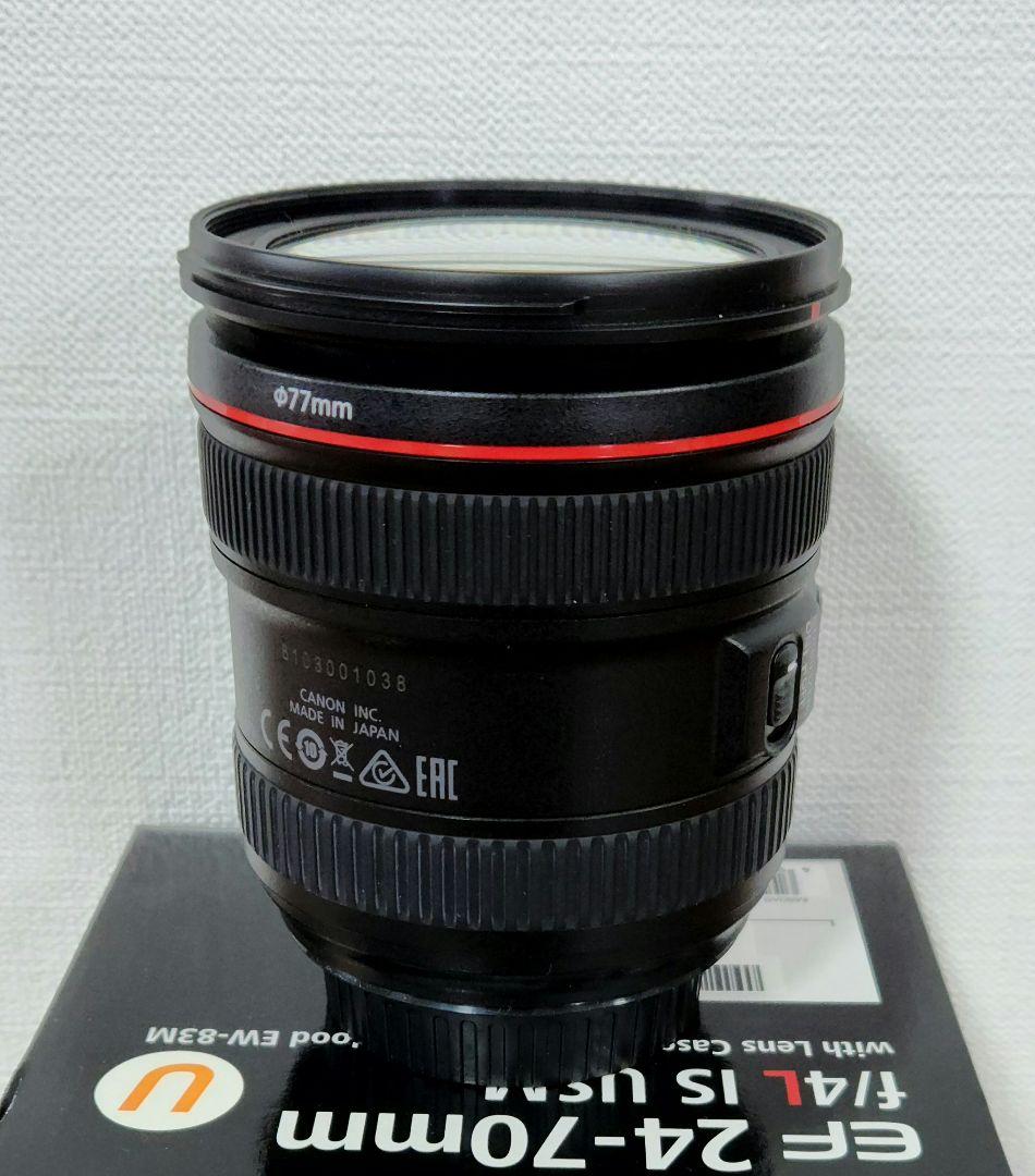 Canon キヤノン EF24-70mm F4L IS USM Lレンズ