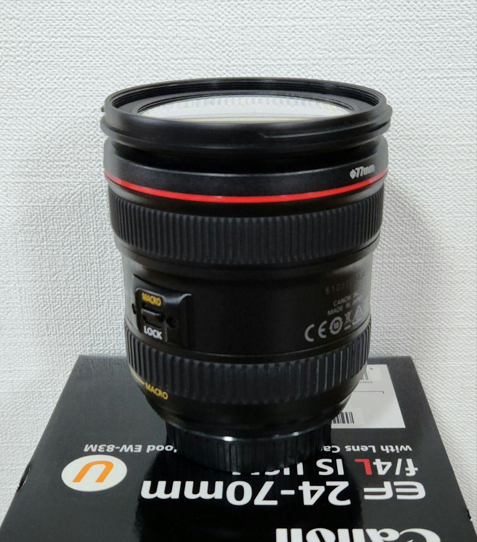 Canon キヤノン EF24-70mm F4L IS USM Lレンズ