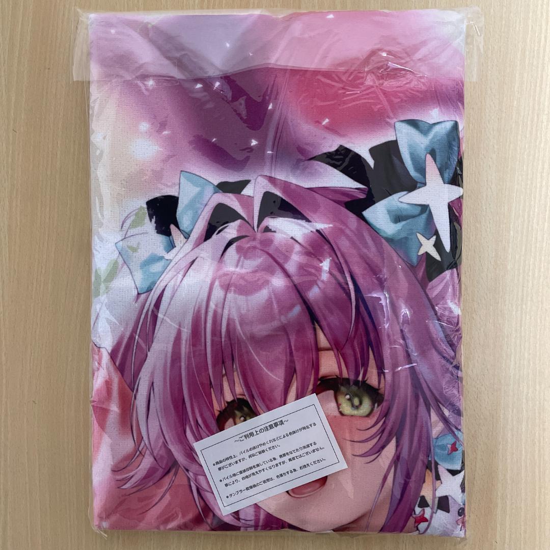 【Z/X】 天竜ゆたか フレデリカ サプライ グッズ まとめ売りゼクス