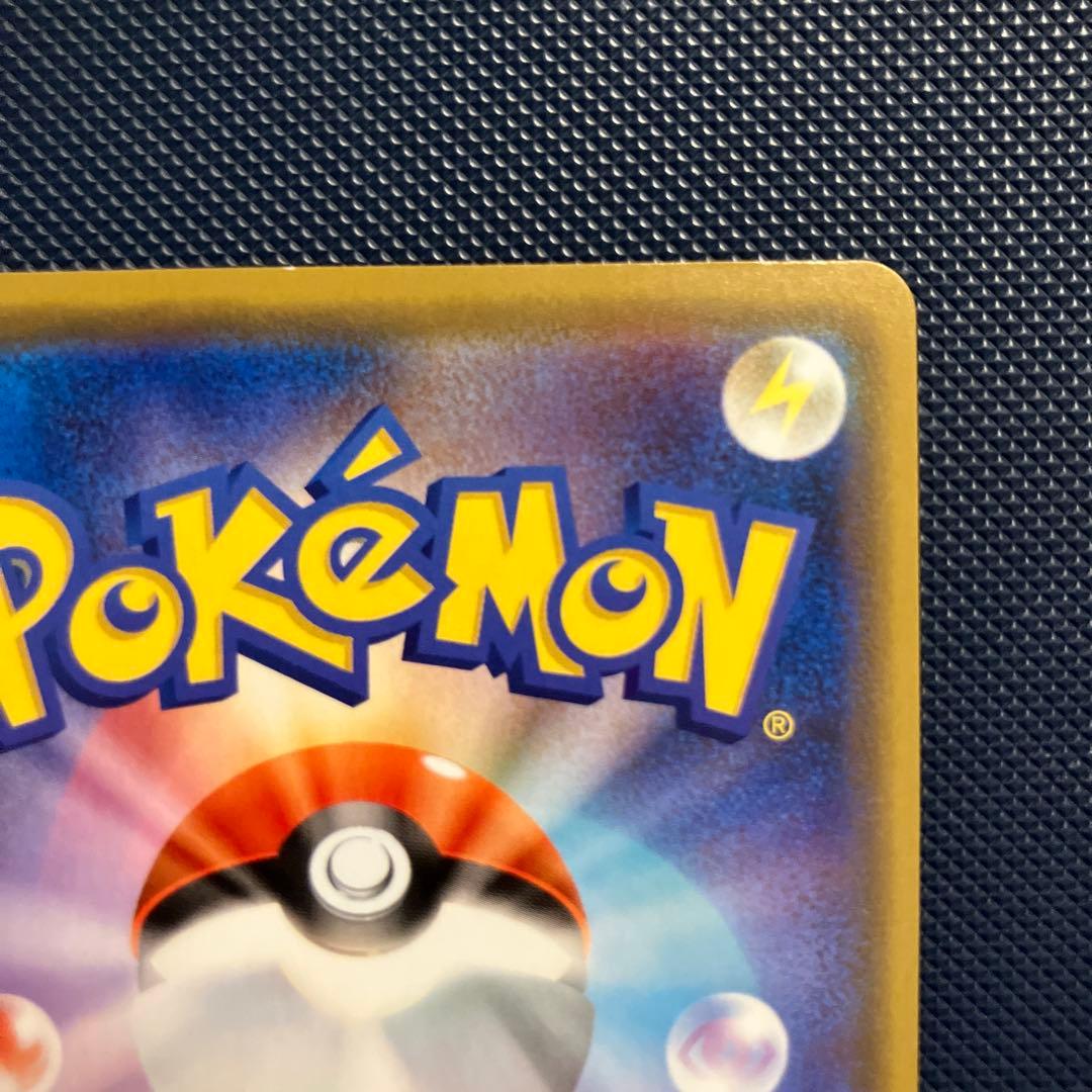 ポケモンカードゲーム ミュウツー 405/SM-P