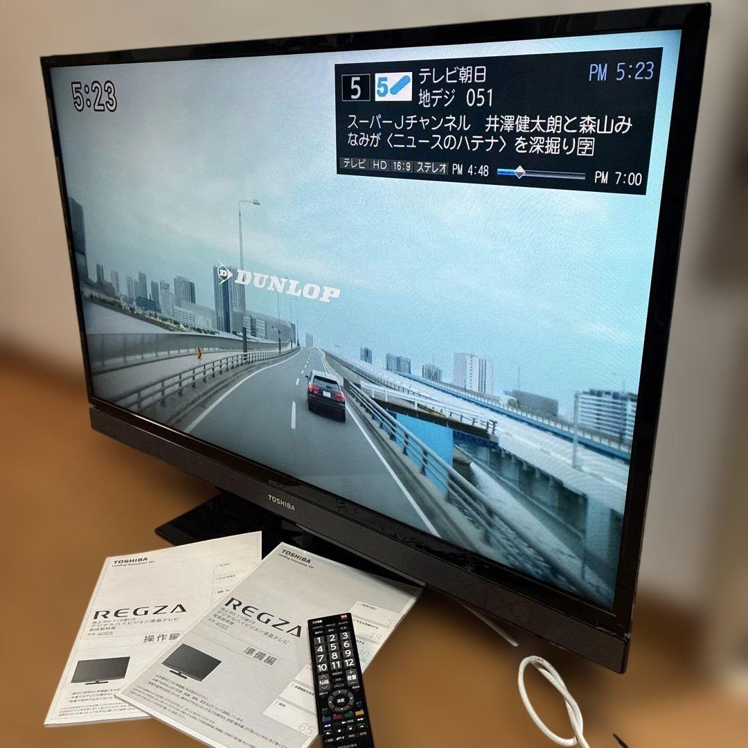 TOSHIBA REGZA軽量薄型液晶テレビ40v