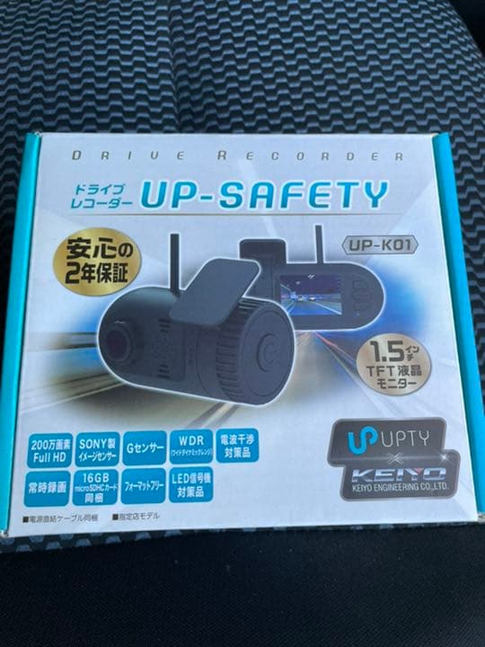 その他 KEIYO UP-K01