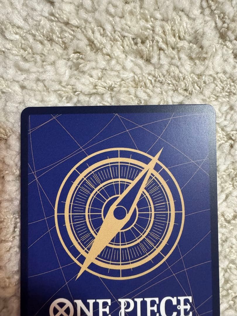 「来い•••!!! おれ達が相手をしてやる！！！」OP09-020 Rパラレル