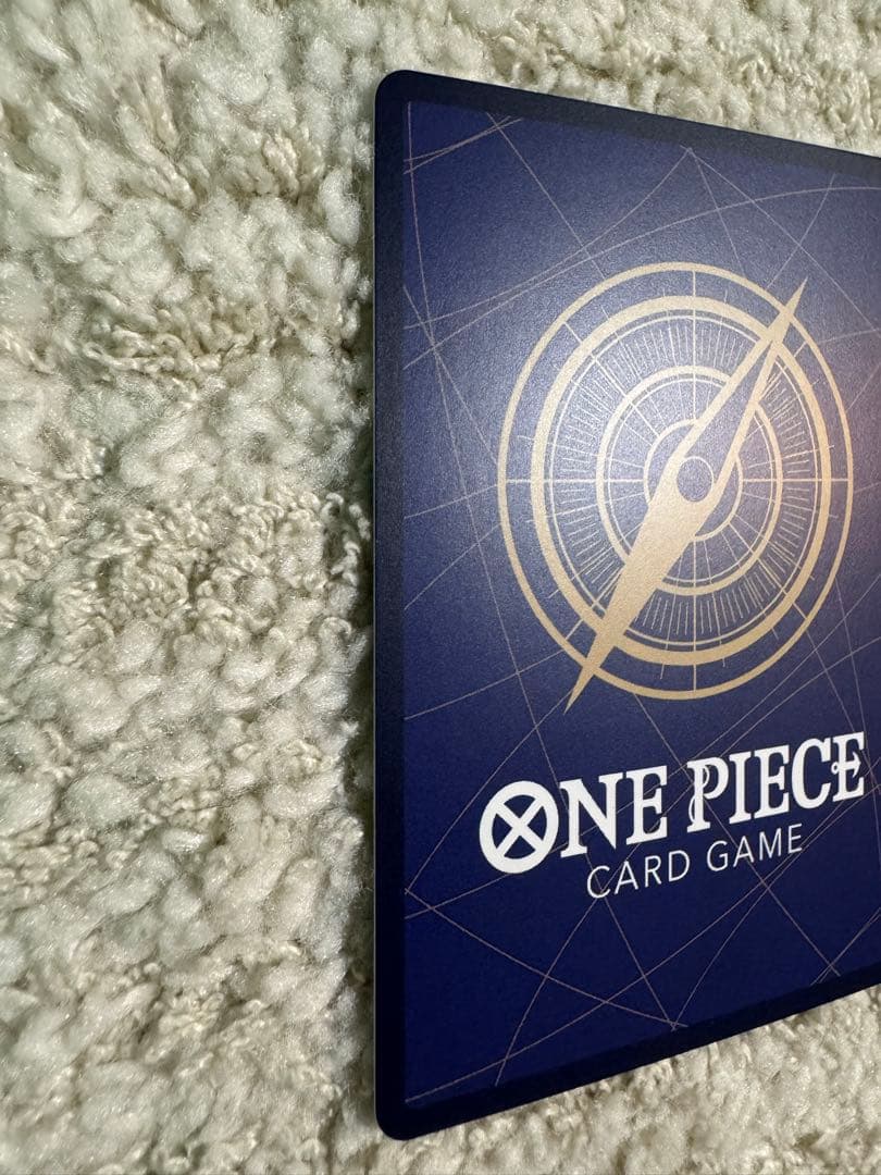 「来い•••!!! おれ達が相手をしてやる！！！」OP09-020 Rパラレル