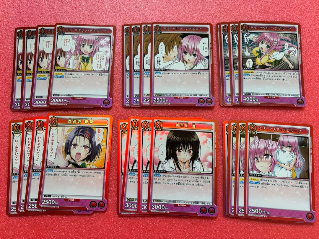 ユニオンアリーナ ToLoveる 赤 SR以下4枚セット 4コン　デッキ　ララ