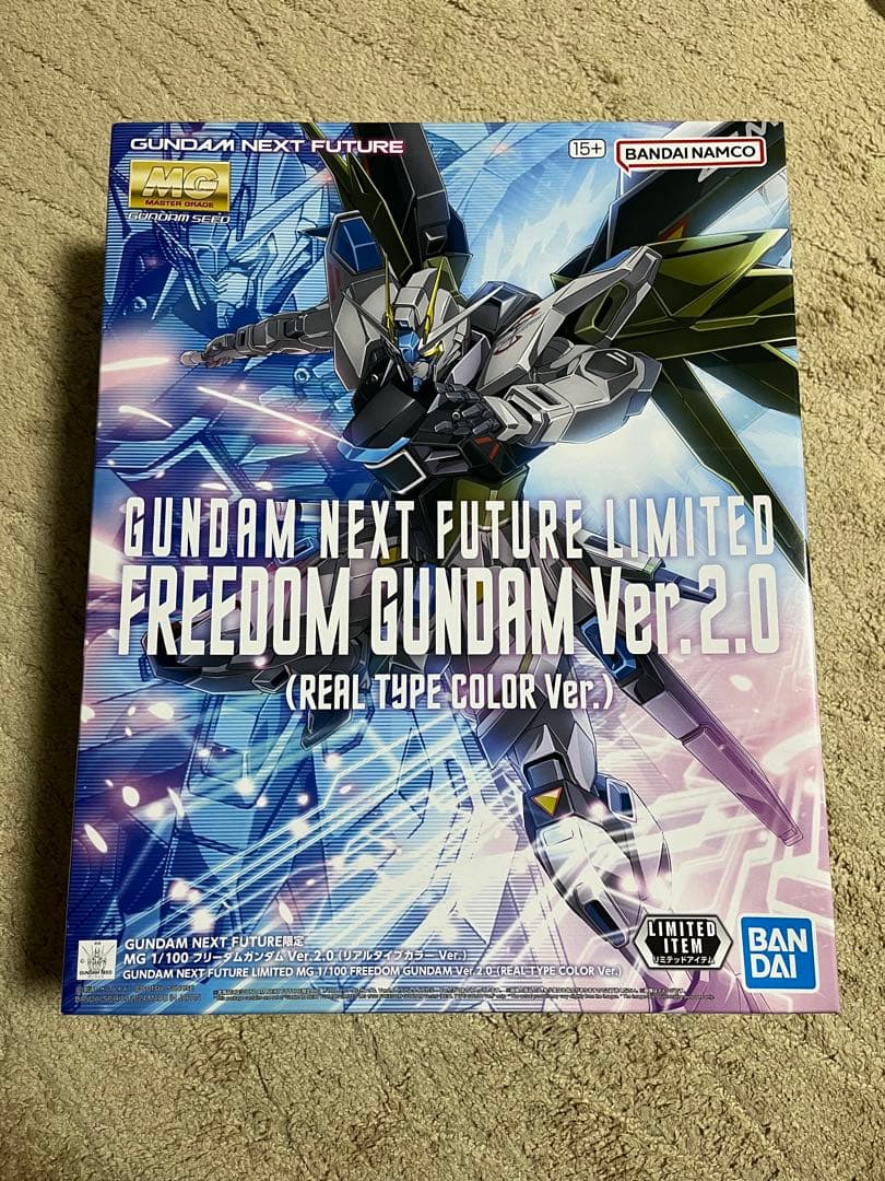 み*ほ様 限定品　MG 1/100 フリーダムガンダム　(リアルタイプカラー V