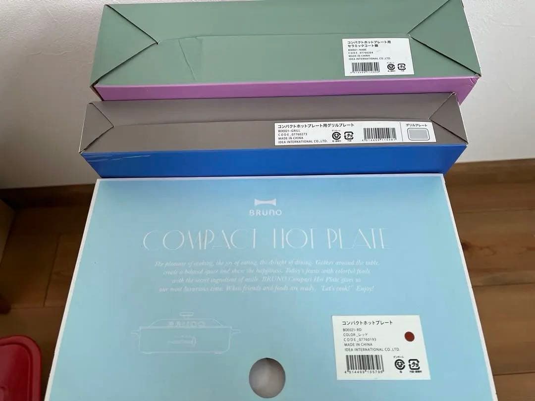 BRUNO コンパクトホットプレート レッド ➕深鍋➕グリル 説明書あり