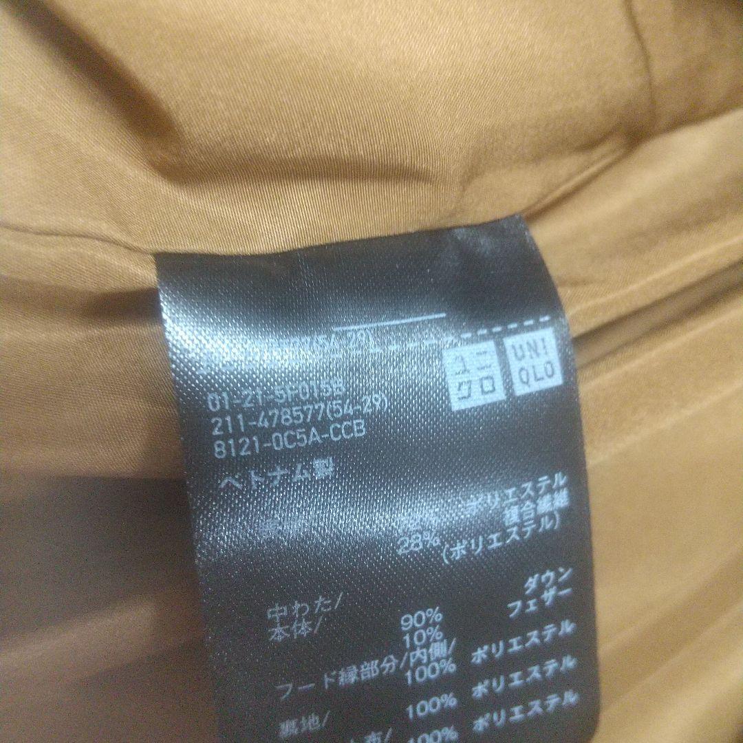 ユニクロ シームレスダウンパーカ ブラウン