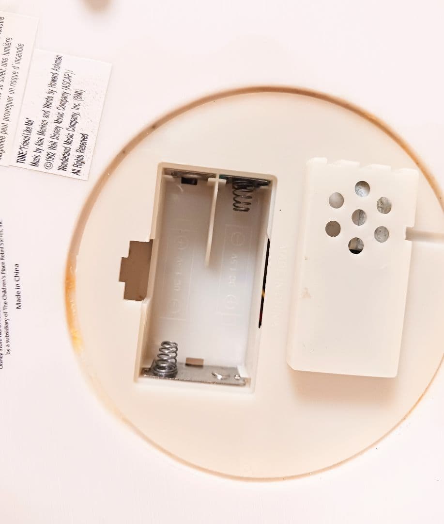 Wonderful World Of Disney ファンタジア スノーグローブ