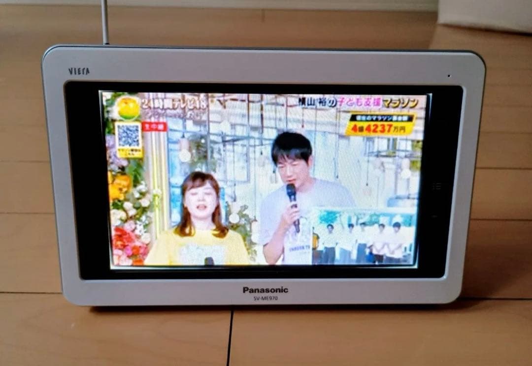 充電式防水テレビ　Panasonic VIERA SV-ME970　ポータブル