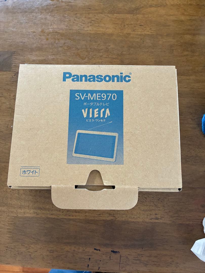 充電式防水テレビ　Panasonic VIERA SV-ME970　ポータブル
