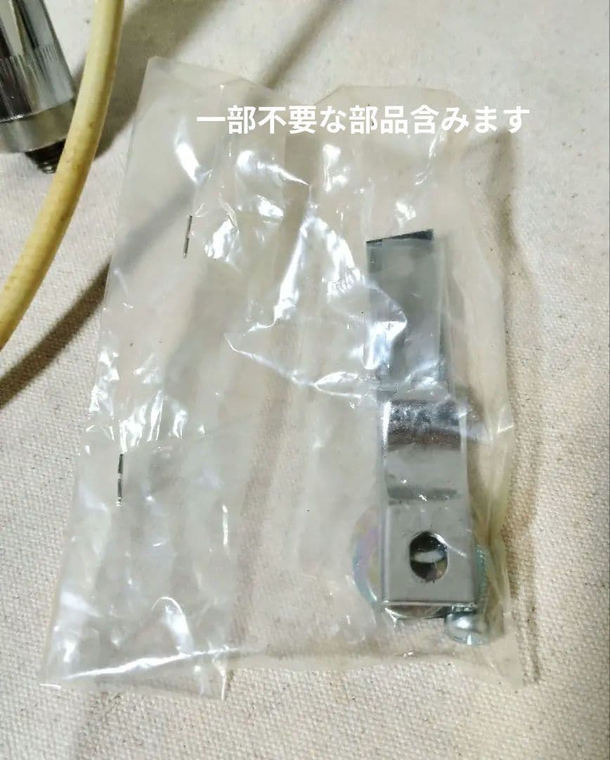 稀少 新品 ツノダ ステム埋め込み式メーター フラッシャー自転車