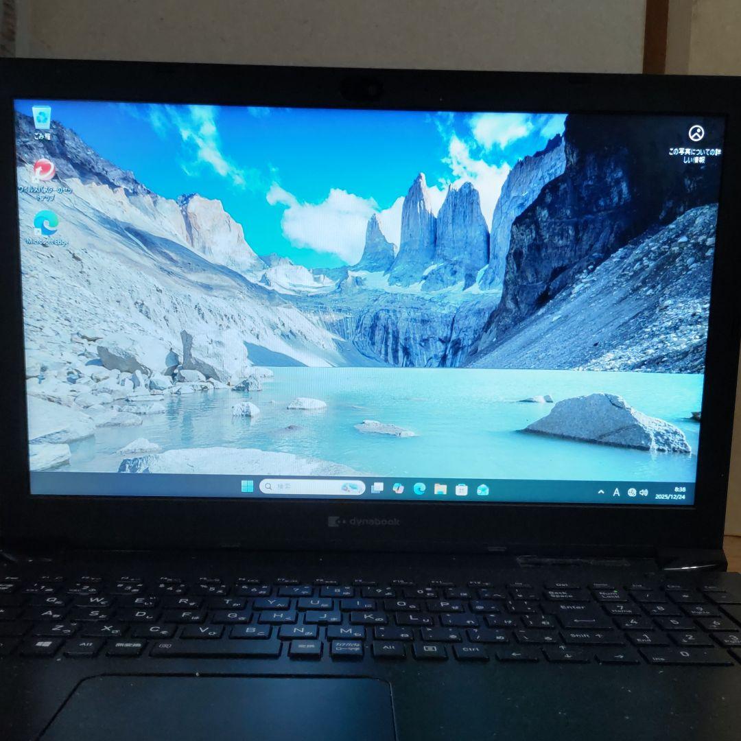 dynabook BJ65/FS バッテリー劣化　i5/8GB/256GB