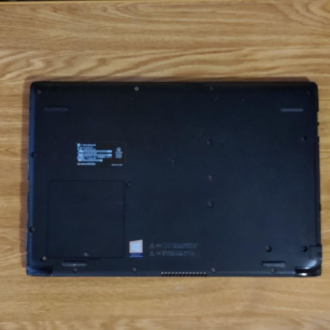 dynabook BJ65/FS バッテリー劣化　i5/8GB/256GB