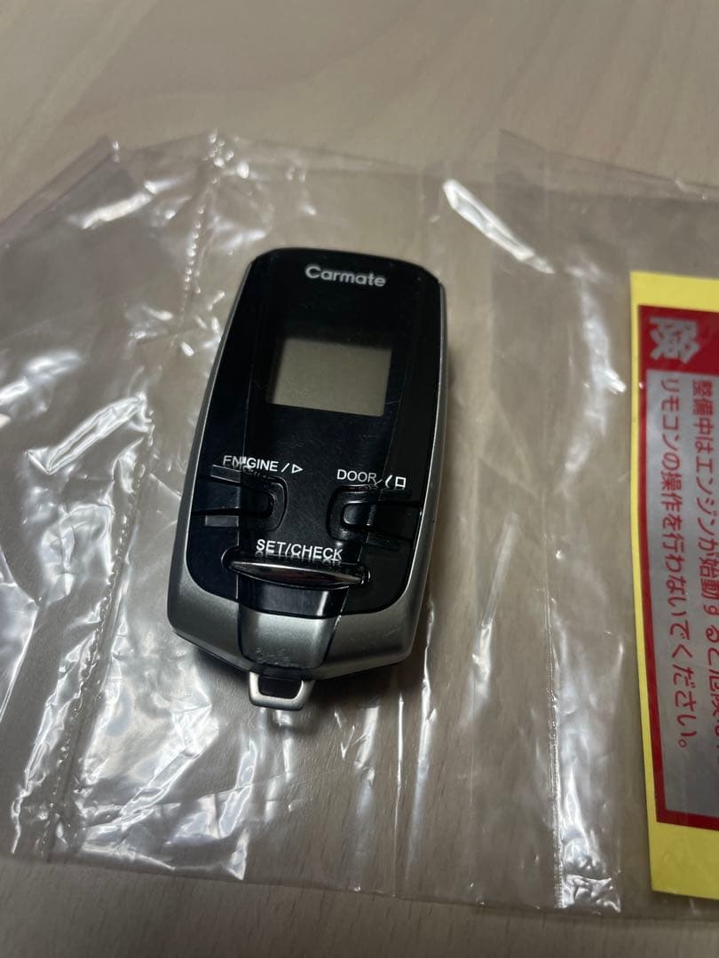 TE-W7300エンジンスターター　ハーネスTE108 アダプター TE440