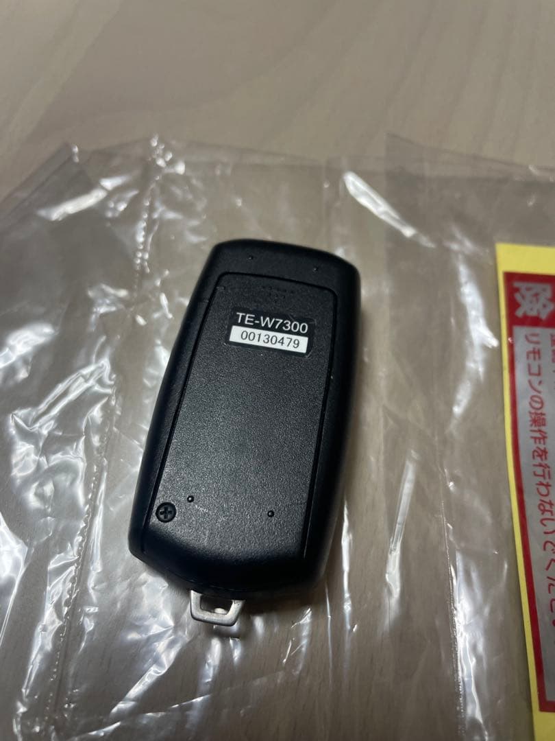 TE-W7300エンジンスターター　ハーネスTE108 アダプター TE440