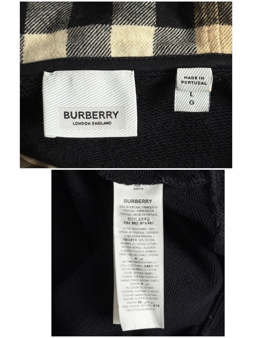 【超人気モデル】バーバリー☆フードノバチェック フルジップ スウェットパーカー.