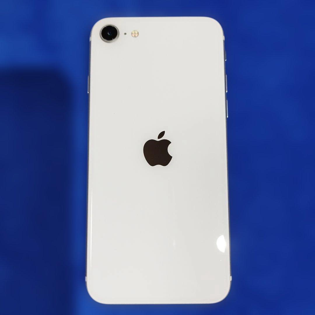 スマートフォン本体 iPhone se 2 128GB
