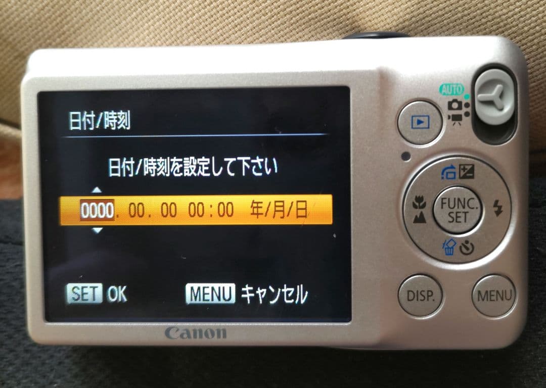 Canon IXY200F コンパクトデジタルカメラ　シルバー