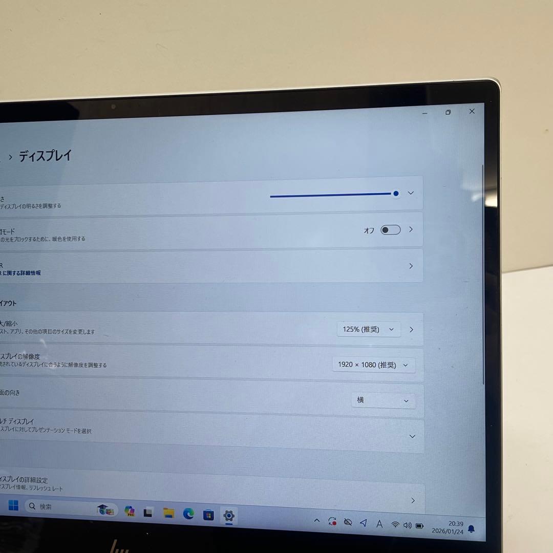 Windowsノート本体 #903 HP ENVY x360 15-dr1xxx i5-10210U