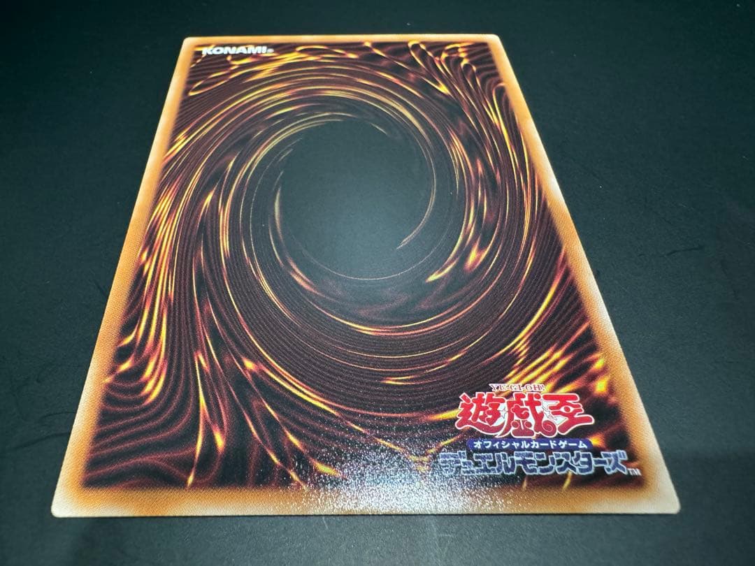 t*い様 M.X－セイバー インヴォーカー　プリズマ