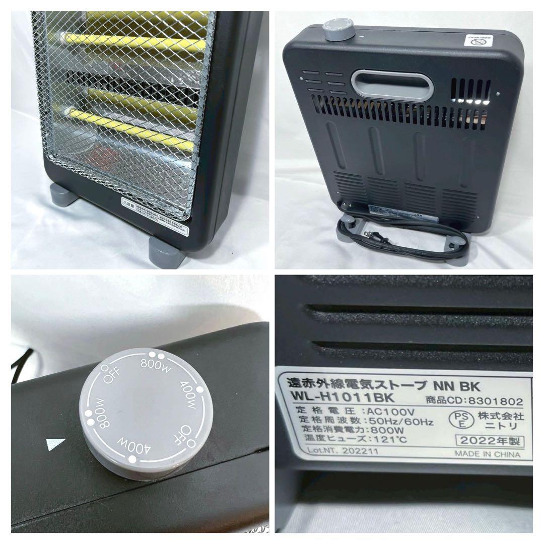 【処分価格】 ファンヒーター 電気ストーブ 5台 まとめ売り 動作確認済