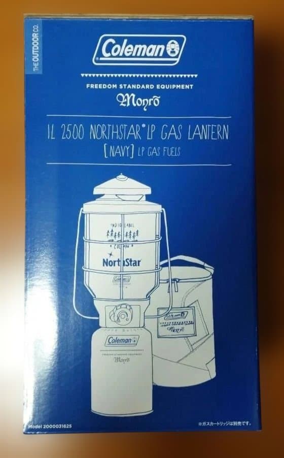 Coleman IL 2500 NORTHSTAR LPガスランタン