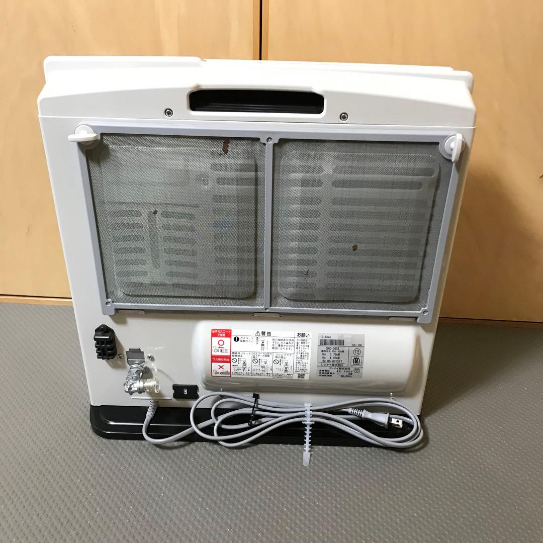 Rinnai リンナイ　ガスファンヒーター　SRC-365E 都市ガス　22年製