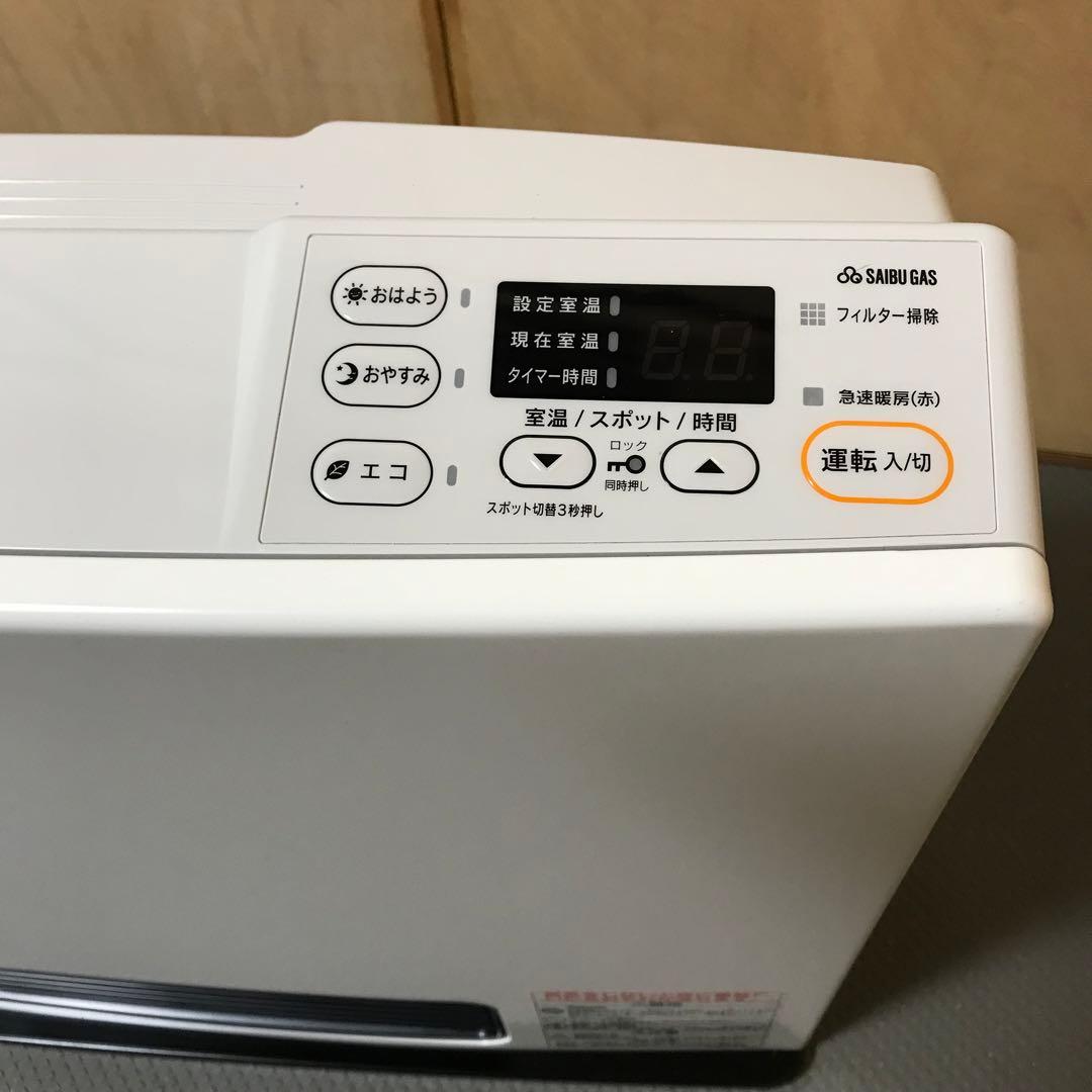 Rinnai リンナイ　ガスファンヒーター　SRC-365E 都市ガス　22年製
