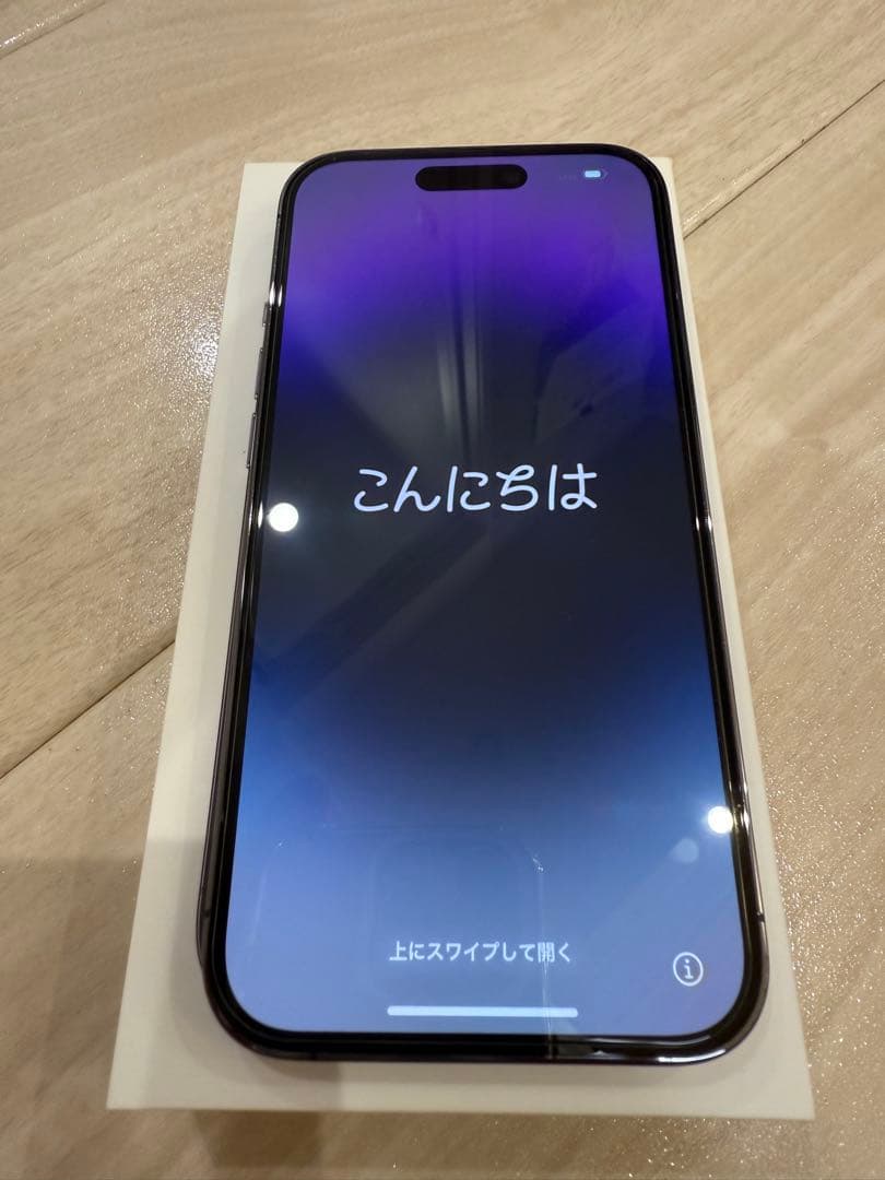 まいか　美品　iPhone 14 Pro 256GB ディープパープル