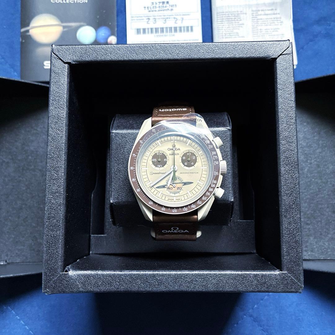 【Swatch x Omega】ムーンウォッチ ミッショントゥサターン
